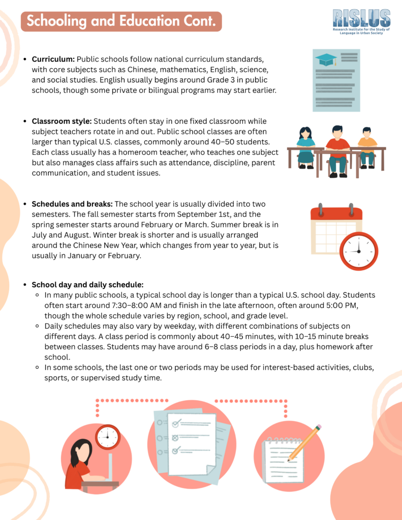 Page 3 of The Chinese Language(s) FAQ