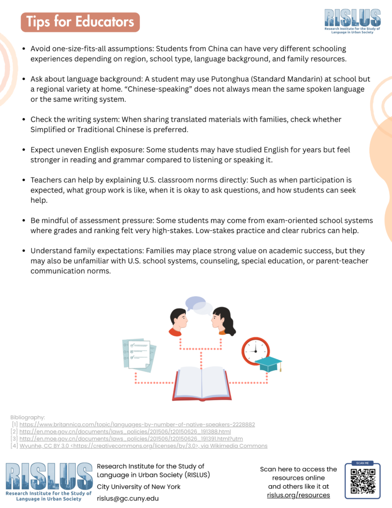 Page 4 - The Chinese Language(s) FAQ
